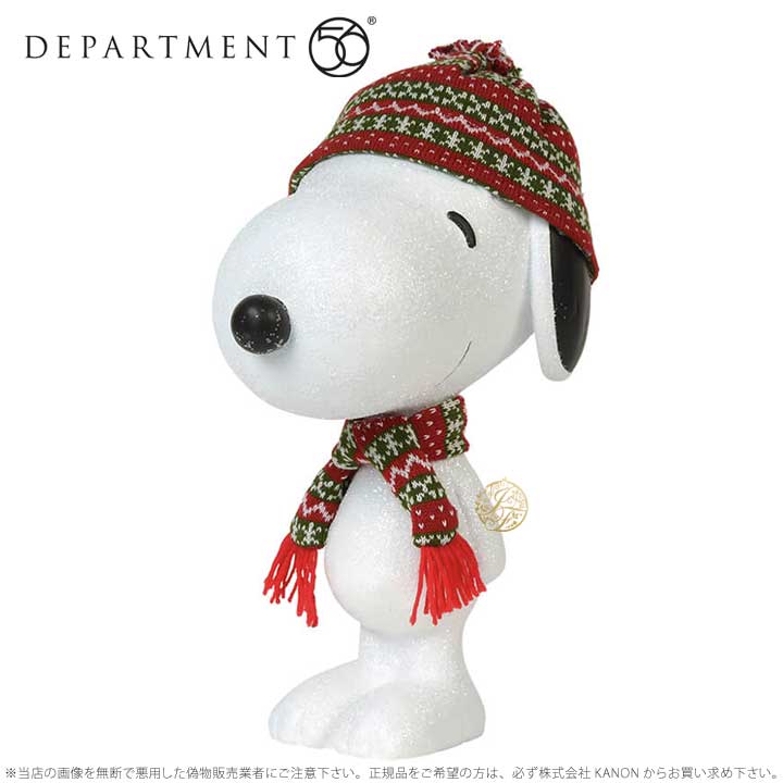 楽天Import FanDepartment56 大きなスヌーピー マフラー クリスマス Snoopy Big Dog Snoopy Figurine 6000352 ギフト プレゼント □