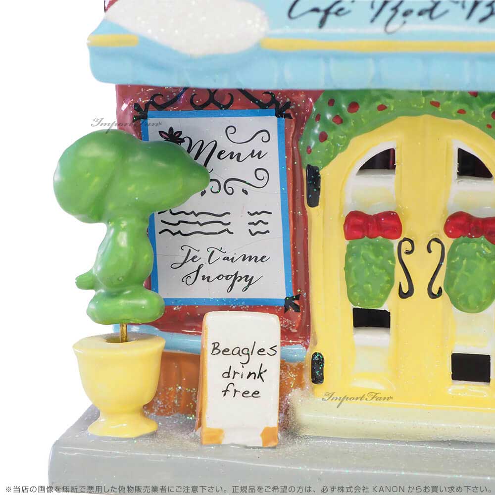 スヌーピー スヌーピー好きへの誕生日プレゼントや大人のコレクションに Beer ライトハウス スヌーピー Beer Village クリスマス Department56 Snoopy Snoopy S Village Cafe Snoopy S ルートビアカフェ Peanuts Import Root Fan