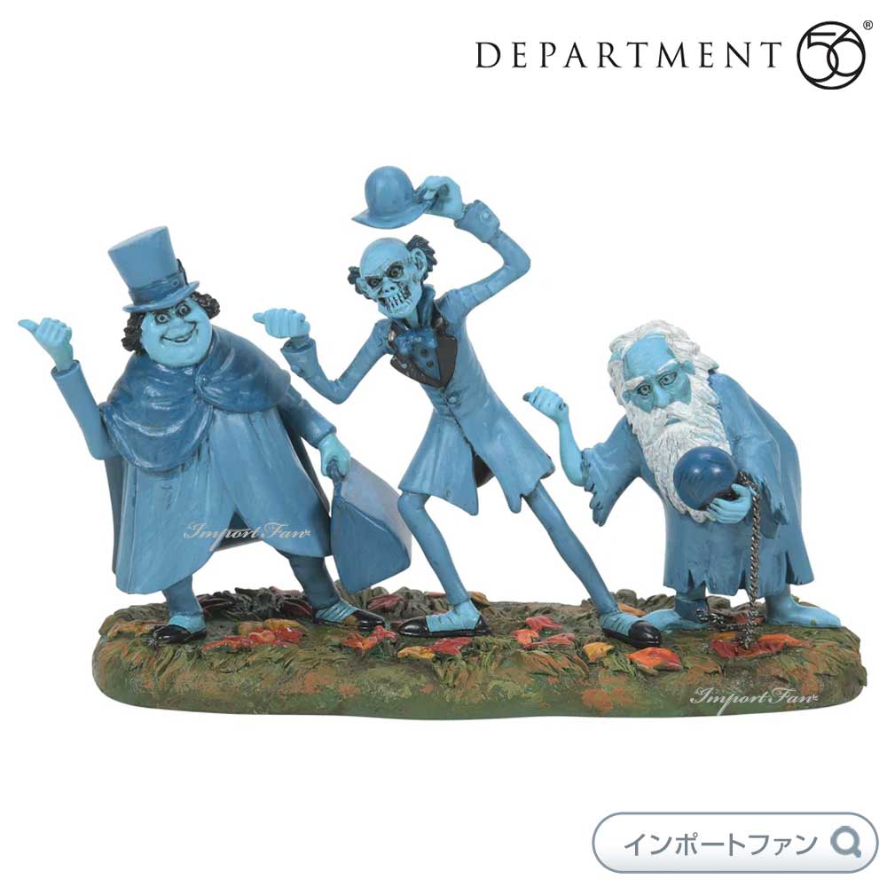 Department 56 ヒッチハイカーに注意 ハロウィン ミッキーマウス 6007651 Disney Beware of Hitchhikers デパートメント56 □