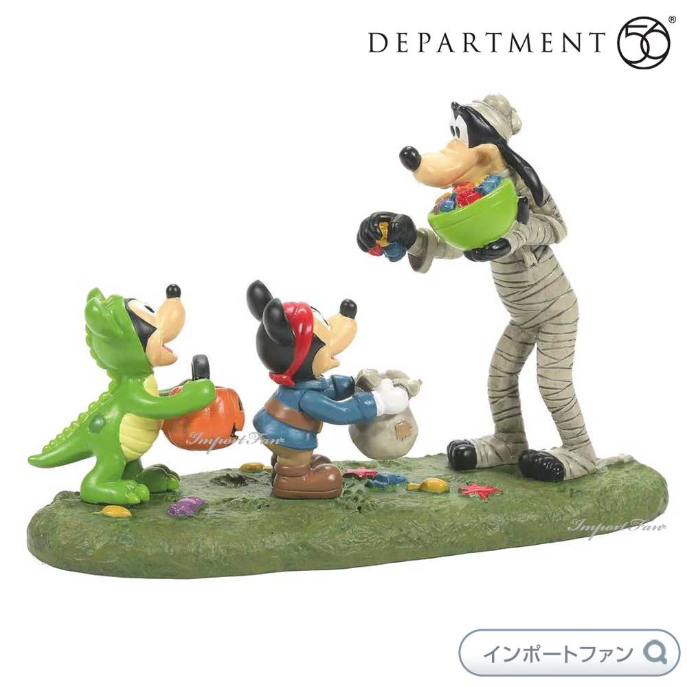 Department 56 グーフィーからのハロウィーンのおやつ ハロウィン ミッキーマウス 6009781 Disney Halloween Treats From Goofy デパートメント56 □のサムネイル