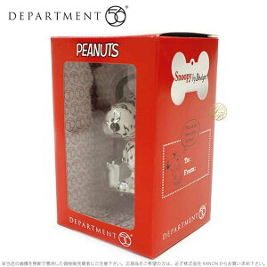 Department56ギフトボックス