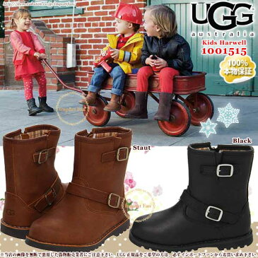 UGG アグ 正規品 リトルキッズ Harwell ハウェル ショート ブーツ 1001515 13〜17.5cm □