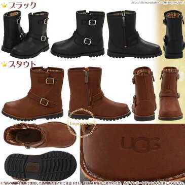 UGG アグ 正規品 リトルキッズ Harwell ハウェル ショート ブーツ 1001515 13〜17.5cm □