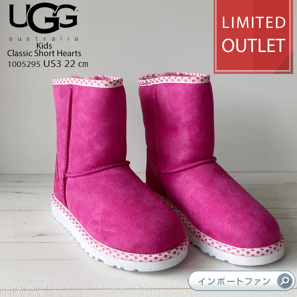 ラスト1点 アウトレット価格 US3 22cm UGG アグ ビッグキッズ クラシックショート ハート Classic Short Hrarts ムートンブーツ 1005295 正規品 ピンク ギフト プレゼント □ 即納