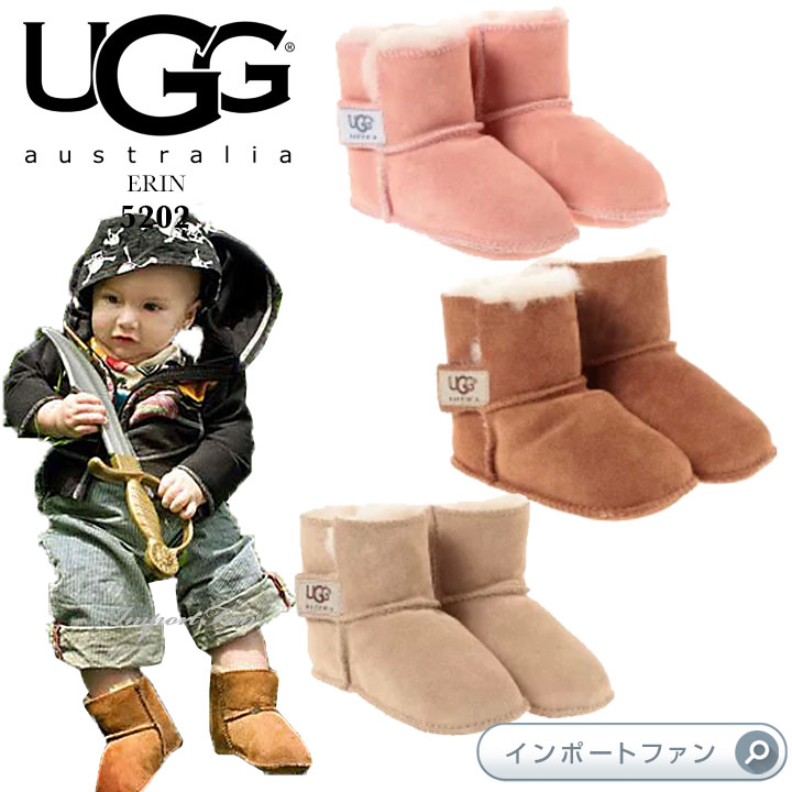 UGG アグ 正規品 ベビー ERIN ムートンブーツ 5202 ベビーシューズ 13～15cm ギフト プレゼント □