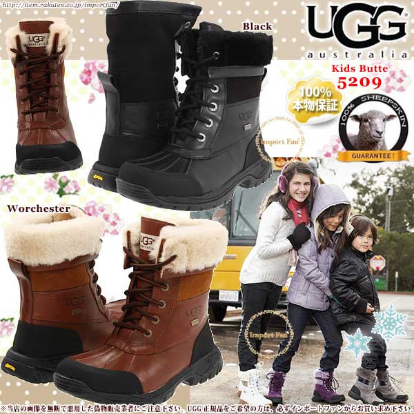 *UGG アグ正規品 キッズ Butte ブッテ ムートンブーツ　5209 レインシューズ 18〜24cm 【ポイント最大44倍！お買い物マラソン セール】