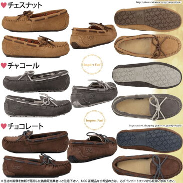 UGG アグ正規品 キッズ ライダー ジャングル シープスキン モカシンスリッポン 1005160K UGG Ryder Jungle □