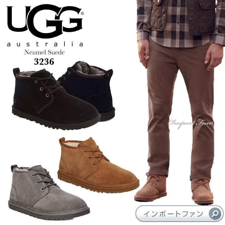 UGG   Neumel ˥塼 졼å ץ 塼 3236 礭ʥŸ 2534.5cm  ե ץ쥼 