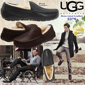 UGG アグ正規品 ASCOT Leather アスコット レザーモカシン カジュアルシューズ 5379 インドア＆アウトドア ギフト 誕生日プレゼント 父の日 ギフト プレゼント □