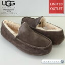 UGG　アグ正規品◆ASCOT アスコット モカシン　カジュアルシューズ　5775は、UGGならではのリラックスした雰囲気に、スタイリッシュなシルエットとラグジュリアスな履き心地が人気の屋内外兼用シューズです。レザーのアッパーに、上質で柔らかなライニング、軽量な成型ラバーのアウトソールを採用しました。カジュアルで着脱がラクなスリッポンでありながら、洗練されたスタイルを演出します。アメリカの人気俳優アダム・サンドラーも愛用のモデルです。屋内外兼用ならではの快適さとともにファッション性も追求。ルームシューズとしてはもちろん街歩きにもピッタリです！成型ゴム製アウトソールが優れた柔軟性・耐久性を発揮。表には最高級スエードを用い、裏地には最高グレードのシープスキンを全体に使用しました。■サイズについて 試着ができるようなら足に隙間なくピッタリくるようなサイズをお選びください。横幅が少し小さめの造りですので、迷った方や靴下をはかれる方はワンサイズ上をお選び下さい。 ■お届けについて→即納品となります。 ■必ずお読み下さい。 ※展示品の為部分スレありです。画像をご覧いただきご理解の上ご購入下さい。 ※風合いを生かす為、必要以上の染色や完全な色止め加工は行っておりません。従って雨や水にぬれた場合や摩擦により、シミ・水ぶくれ・色落ち・退色の可能性がありますので十分にご注意下さい。 ※輸入品につき純正外箱に若干のつぶれや汚れのある場合がございます。アメリカから当店への輸送時に箱が著しく破損していた場合は代替の箱にいれさせていただく場合があります。予めご了承くださいませ。 ※UGGのシューズは天然素材を使用し、1つ1つハンドメイドで作られていますので、商品に個体差がある場合がございます。UGGの検品を通過したものだけだ当店に入ってきておりますので、色むら、毛質、左右のボアの量の違い,や、商品加工の際に付く小さい黒点やシワ、細かい傷等が見られる場合がございます。 こちらは天然素材の特性であり、不良品ではございません。返品・交換の対象にはなりませんので、ご了承の上ご購入下さいますようお願い致します。 ※こちらは即納セール品のみの販売です。 他カラー、サイズ（お取寄3週間前後）は別途こちらよりご購入下さいませ。■UGGについて 1978年、オージーのブライアン・スミスによって設立されたアメリカ／カリフォルニア州の会社です。UGGとは高品質な羊の毛皮を使ったブーツを指す総称で「アグ」と読みます。 羊の毛皮のことをフランス語でMouton（ムートン）、英語でSheepskin（シープスキン）と 言いますので、UGGは基本的にはシープスキンブーツ、ムートンブーツと同義ということになります。抜群の通気性と保温性、そして履き心地の良さを兼ね備えているため、現在世界中で大人気の定番フットウェアとなっています。 UGG AUSTRALIA/アグ・オーストラリアで使用される良質のシープスキンは防水性も高く氷点下の環境にも耐え得る性能と、 湿気を逃がし「夏でもムレない」といった性能を兼ね備えています。 品質の良い羊毛と羊皮を贅沢に100％使用したかわいくてとても実用的な物ばかりで、本命デートからお散歩のような普段使いまでデザイン製にも優れたおしゃれのマストアイテム☆見た目のかわいさと、そのあったかさで、一度UGGをはくと、手放なせなくなってしまいます♪ ■当店のUGG製品について 当社取り扱い製品は、必ずUGG公式ホームページ記載のアメリカの正規代理店よりお取扱いを行っております。さらに厳正な審査を行った上で仕入れを行っておりますので、100％本物です。安心してお買い物下さいませ。