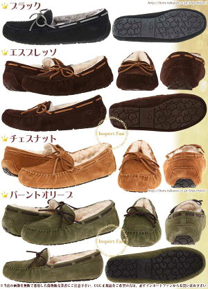 *UGGアグ正規品メンズOLSENオルセンシープスキンモカシンカジュアルシューズ1003390◆大きいサイズ(25〜34.5cm)も展開中!□