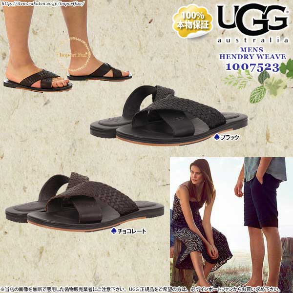 21年ファッション福袋 セール ポイント最大43 5倍 スーパー Hyperweave Xavier Ugg サンダル ハイパーウィーブ ゼビア メンズ アグ サンダル Acigondomar Pt 21年ファッション福袋 セール ポイント最大43 5倍 スーパー Hyperweave Xavier Ugg サンダル ハイパーウィーブ ゼビア メンズ アグ サンダル Acigondomar Pt