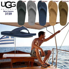 https://thumbnail.image.rakuten.co.jp/@0_mall/importfan/cabinet/ugg-men/ugg3159_2.jpg