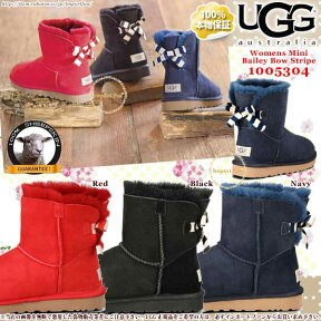 UGG アグ正規品 ミニベイリーボウ ストライプ ムートンブーツ 1005304 UGG MINI BAILEY BOW Stripe ギフト プレゼント 【ポイント最大47倍！お買い物マラソン セール】