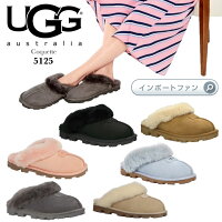 UGG アグ 正規品 COQUETTE コケット シープスキン スリッポン サボ 5125 ムートンスリッパ インドアアウトドア □