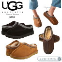 UGG AO fB[X TASMAN ^X} V[vXL Xb| 5955 { ChAAEghA Ki Mtg v[g y|Cgő47{I}\ Z[z