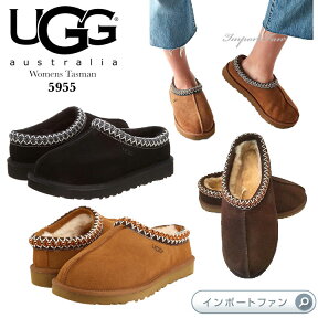 UGG アグ レディース TASMAN タスマン シープスキン スリッポン 5955 日本未発売 インドアアウトドア 正規品 ギフト プレゼント □