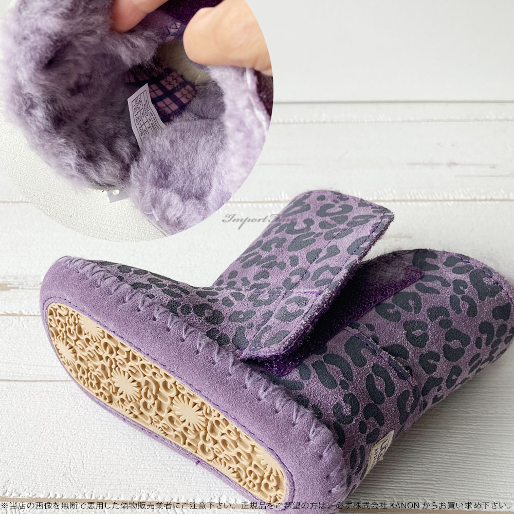 �߸˸¤� �����ȥ�åȲ��� UGG ���� �٥ӡ� Cassie Leopard 2/3 11cm��6��12����� ������ �쥪�ѡ��� �ࡼ�ȥ�֡��� 1001781 �л��ˤ��ˤ� ������ �л��ˤ� �ե����ȥ��塼�� ���å� �� ¨Ǽ