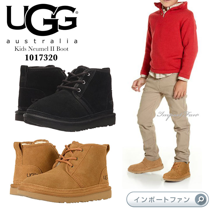 アグ キッズ ニューメル II チャッカブーツ 1017320 UGG Neumel II Boot ギフト プレゼント □