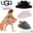 アグ キッズ 子供 フラッフ イヤー スライド サンダル 1098579t トドラー UGG FLUFF YEAH SLIDE ギフト プレゼント □