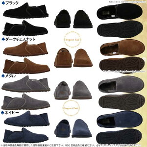 アグメンズクックシープスキンスリッポンインドアアウトドア2WAY1013485UGGCooke□