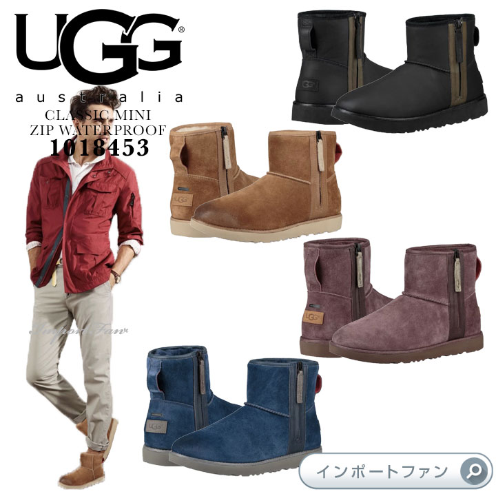 アグ メンズ クラシック ミニ ジップ ウォータープルーフ ブーツ 1018453 UGG CLASSIC MINI ZIP WATERPROOF ギフト プレゼント □