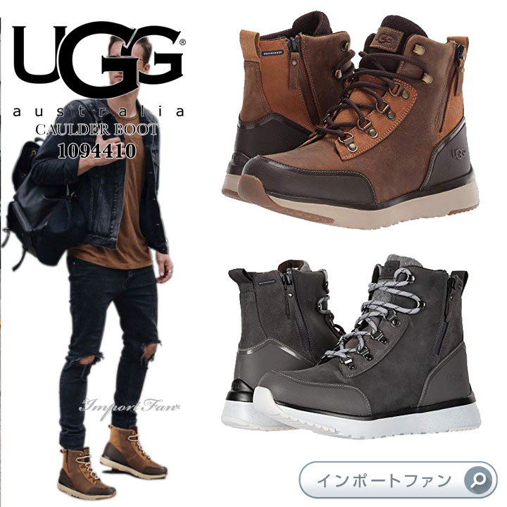 楽天Import Fanアグ メンズ コールダー ブーツ 1094410 UGG CAULDER BOOT ギフト プレゼント 【ポイント最大46倍！お買い物マラソン セール】