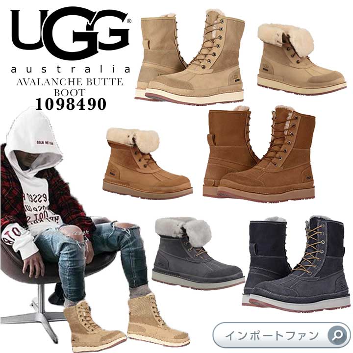 アグ メンズ アバランチ ビュート 防水ブーツ 1098490 UGG AVALANCHE BUTTE BOOT ギフト プレゼント □