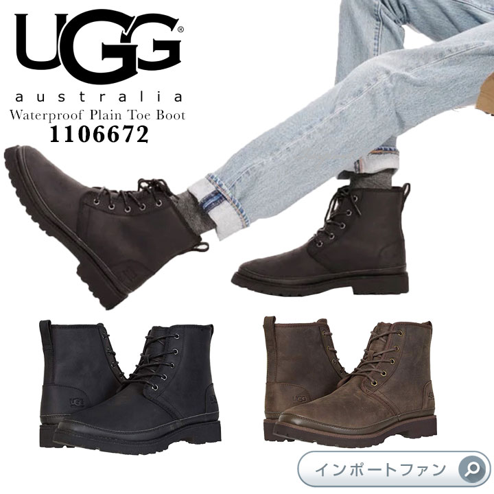   ϡ 졼å ץ롼 ɿ ֡ 1106672 UGG Harkland Waterproof Plain Toe Boot ե ץ쥼 