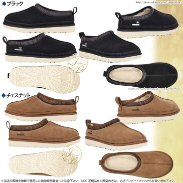 アグ メンズ 限定コラボ UGG x NBHD タスマン シープスキン スリッポン 112612 UGG x nbhd tasman □