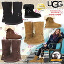 アグ パリセイド ショートブーツ 1007700 UGG PALISADE ギフト プレゼント【ポイント最大47倍!お買い物マラソン セール】