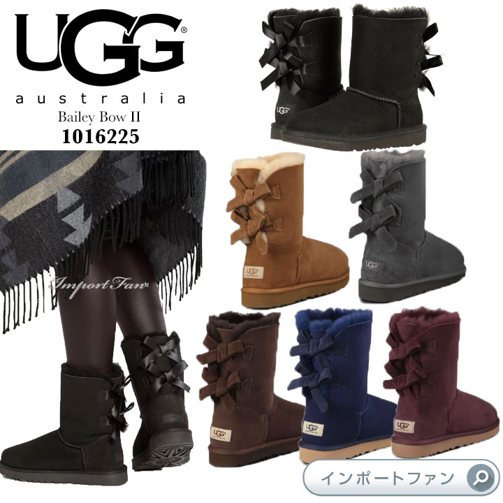 アグ 大人用 ベイリーボウ II ショート ムートンブーツ リボンがかわいい 1016225 UGG Bailey Bow II ギフト プレゼント 【ポイント最大42倍！楽天スーパー セール】