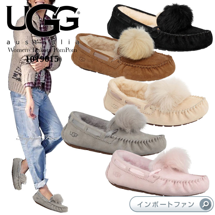 アグ ウィメンズ ダコタ ポンポン モカシン 1019015 UGG DAKOTA POM POM ギフト プレゼント 【ポイント最大46倍！お…