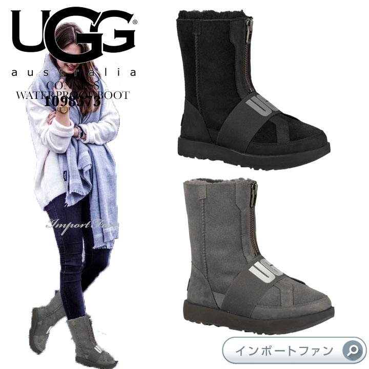 楽天市場】ugg ビブラム 防水の通販 楽天市場】ugg ビブラム 防水の通販