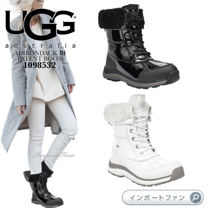 楽天市場】アディロンダック 2 uggの通販 楽天市場】アディロンダック 2 uggの通販