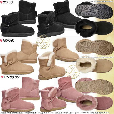 アグ クラシック ミニ ツイスト ブーツ 1099912 UGG CLASSIC MINI TWIST BOOT □