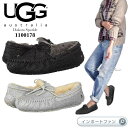 アグ ダコタ スパークル モカシン 1100178 UGG DAKOTA SPARKLE □