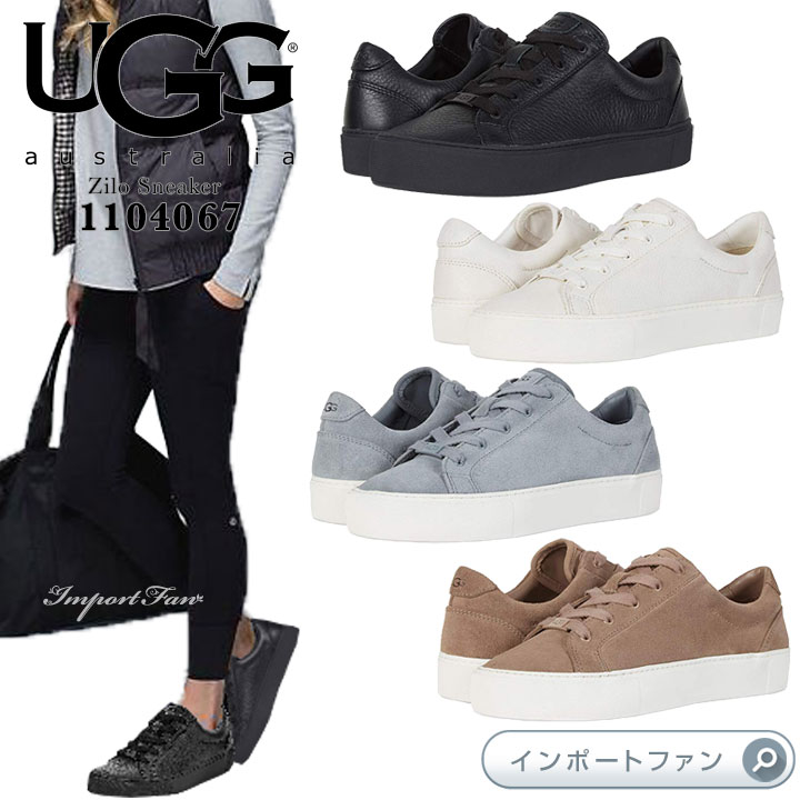 アグ ザイロ レザー スニーカー 1104992 1104067 UGG Zilo Sneaker ギフト プレゼント □