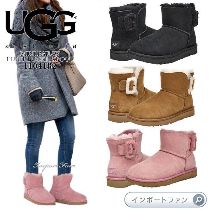 楽天市場】ugg ベイリージップの通販 楽天市場】ugg ベイリージップの通販