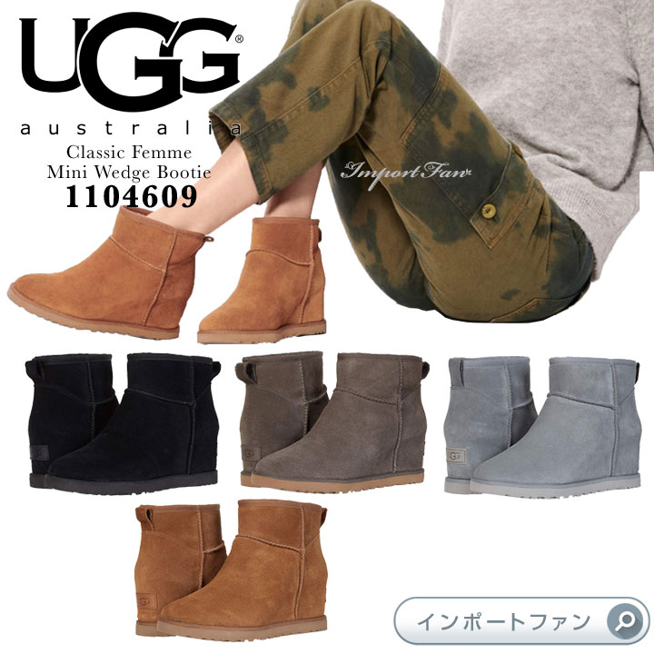 楽天Import Fanアグ クラシック フェム ミニ ウェッジ ヒール ブーツ 1104609 UGG Classic Femme Mini Wedge Bootie ギフト プレゼント 【ポイント最大46倍！お買い物マラソン セール】