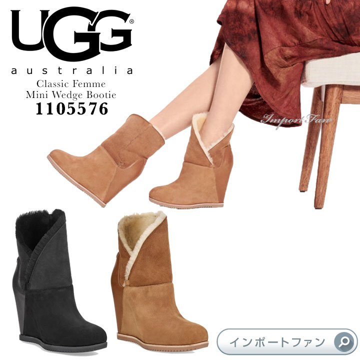 UGG アグ 2019年秋冬の新作♪