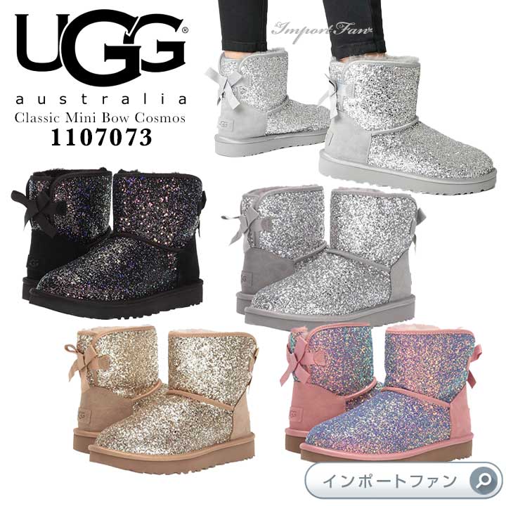 楽天Import Fanアグ クラシック ミニ ボウ コスモス ムートン ブーツ グリッター 1107073 UGG Classic Mini Bow Cosmos ギフト プレゼント 【ポイント最大46倍！お買い物マラソン セール】