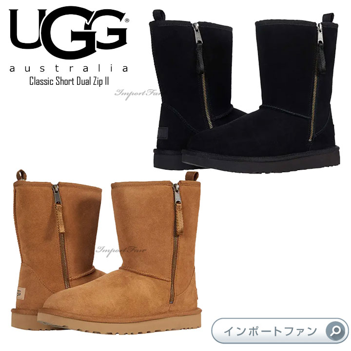 アグ アグ レディース クラシック ショート デュアル ジップ ムートン ブーツ 1118915 UGG Classic Short Dual Zip II Boot ギフト プレゼント 【ポイント最大42倍！楽天スーパー セール】