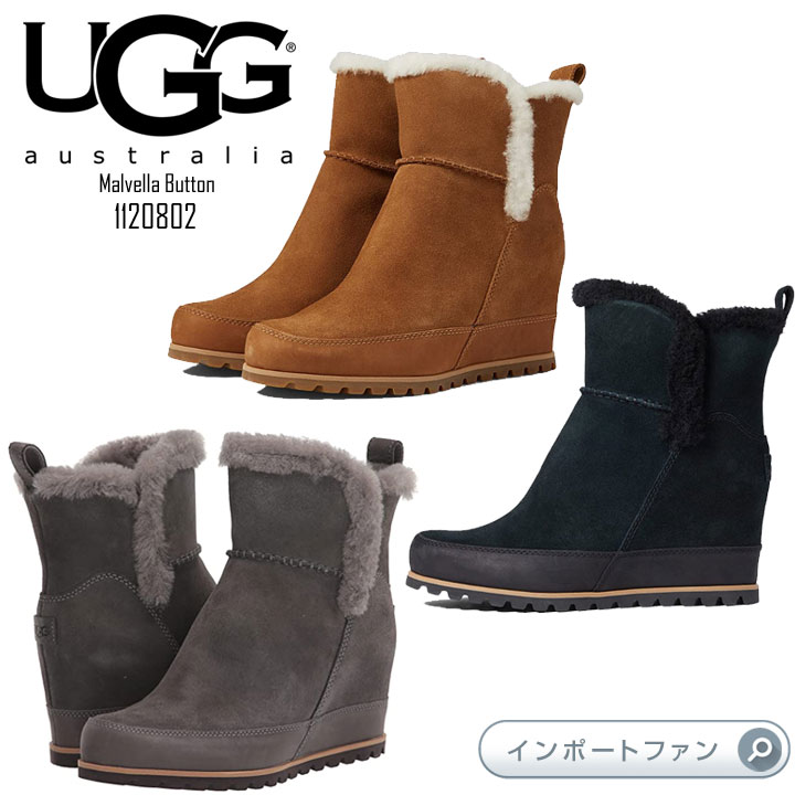 楽天Import Fanアグ マルベラ ウェッジ ヒール ショートブーツ 1120802 UGG Malvella Boot 【ポイント最大46倍！お買い物マラソン セール】