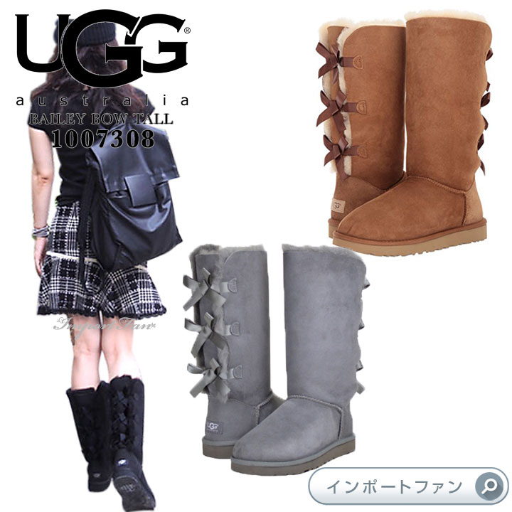 UGG アグ 大人用 ベイリーボウ トール BAILEY BOW TALL II BOOT 1016434 リボンがかわいいUGGのムートンブーツ ギフト プレゼント 【ポイント最大42倍！楽天スーパー セール】