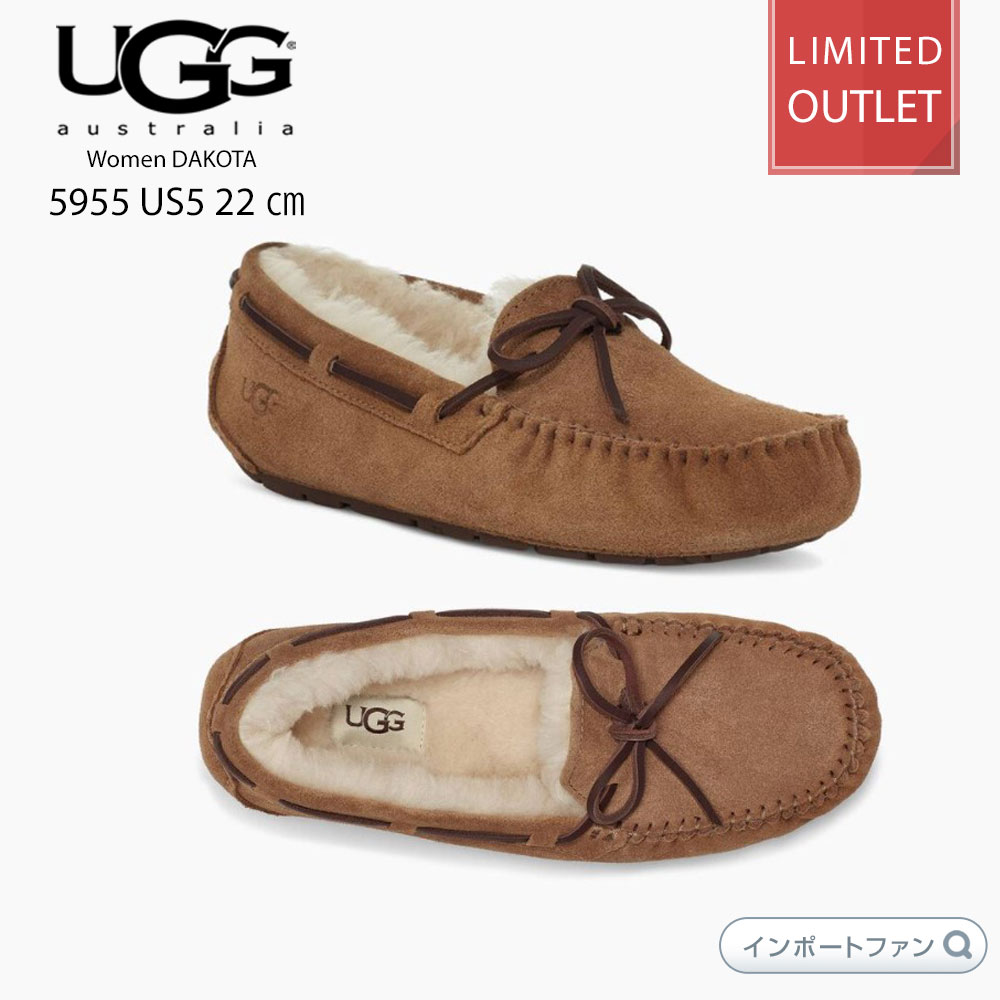 LAST1点 アウトレット価格 US5 22cm UGG アグ DAKOTA ダコタ シープスキン チェスナット モカシンスリッポン 5612 イ…