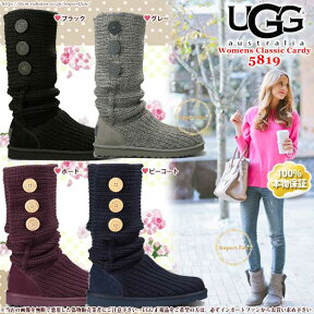 UGG アグ 正規品 クラシックカーディー ニットブーツ 5819 1016555 ギフト プレゼント 【ポイント最大47倍！お買い物マラソン セール】