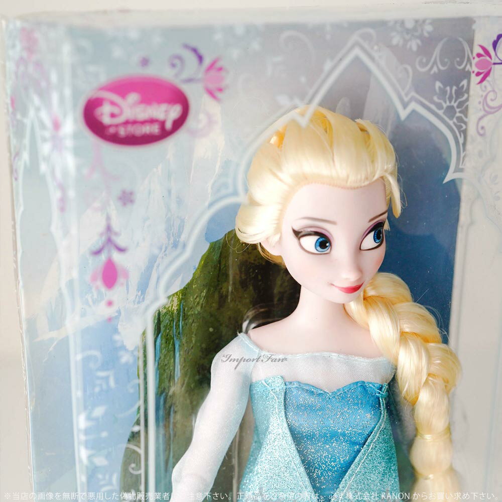 ディズニーストア アナと雪の女王 エルサ 12インチ 約30.5cm 人形 ドール フィギュ...