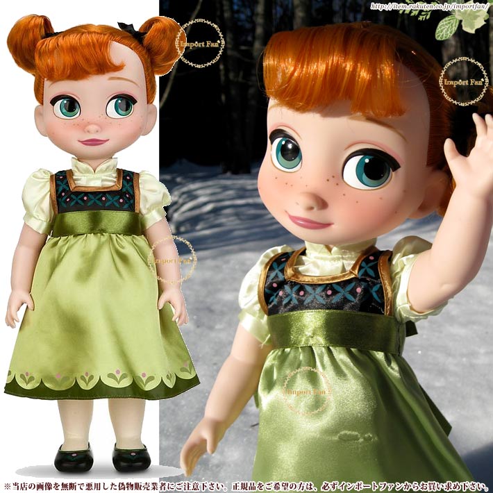 【楽天市場】ディズニーストア海外正規品 アナと雪の女王 アナ トドラー 16インチ（約40cm） 人形 ドール フィギュア Disney