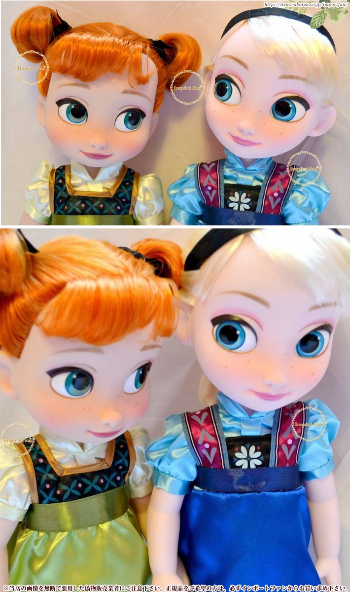 超美品 ディズニーストア海外正規品 アナと雪の女王 エルサ トドラー 子供時代 16インチ 約40cm 人形 ドール フィギュア Disney ディズニー 楽天1位 Tunisiecnc Tn 超美品 ディズニーストア海外正規品 アナと雪の女王 エルサ トドラー 子供時代 16インチ 約40cm 人形 ドール フィギュア Disney ディズニー 楽天1位 Tunisiecnc Tn